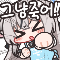 디시콘