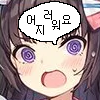 디시콘