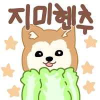 디시콘