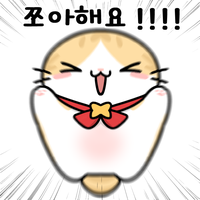 디시콘