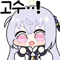 디시콘