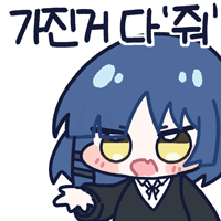 디시콘