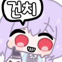 디시콘