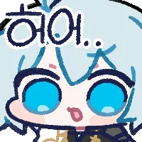 디시콘