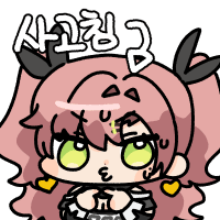 디시콘