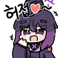 디시콘