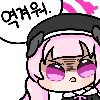 디시콘