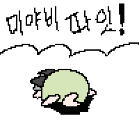디시콘