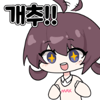 디시콘