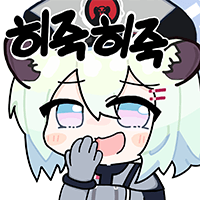 디시콘