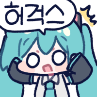 디시콘