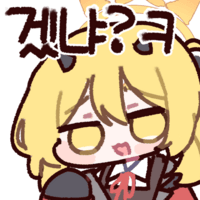 디시콘