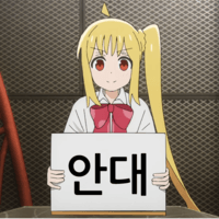 디시콘