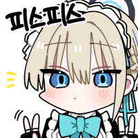 디시콘