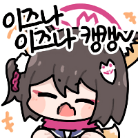 디시콘