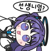 디시콘