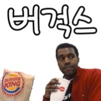 디시콘