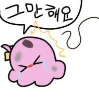 디시콘