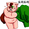 디시콘