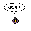 디시콘