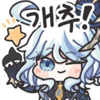 디시콘