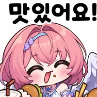 디시콘