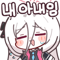 디시콘
