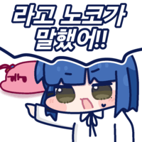 디시콘
