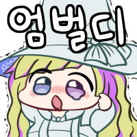 디시콘