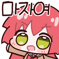 디시콘