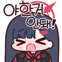 디시콘