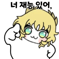 디시콘