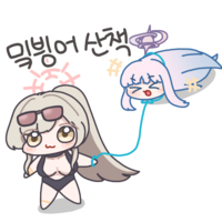 디시콘