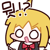 디시콘