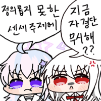 디시콘