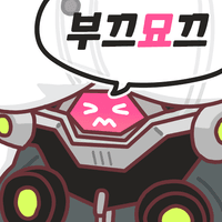 디시콘