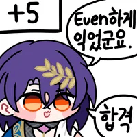 디시콘