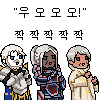 디시콘