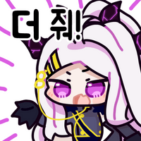 디시콘