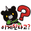 디시콘