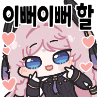 디시콘