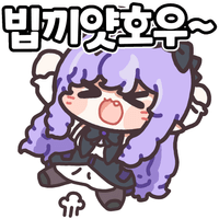 디시콘