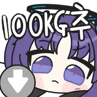 디시콘