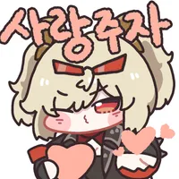 디시콘