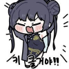 디시콘