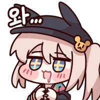 디시콘