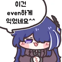 디시콘
