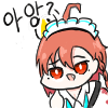 디시콘
