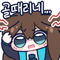 디시콘
