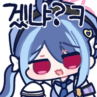 디시콘